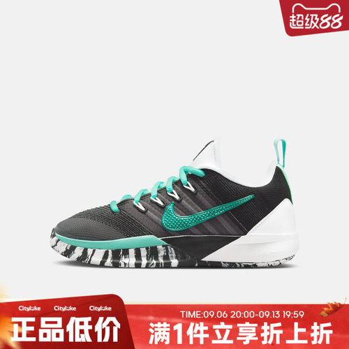 NIKE耐克大童夏SABRINA 3 (GS)运动训练篮球鞋IB3088-004