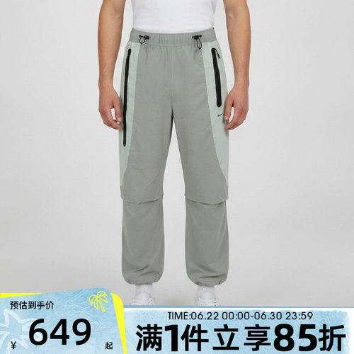 NIKE耐克男子TCH DF WVN CB PANT运动休闲长裤IU7503-313