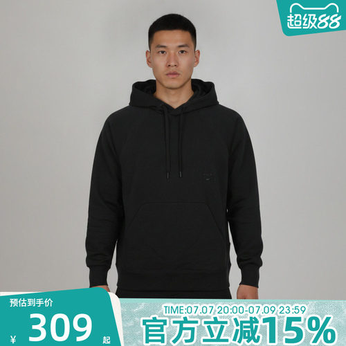 NIKE耐克男子秋AS DF NAC FLC PUMP运动休闲套头衫卫衣IM3610-010