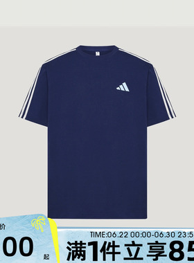adidas阿迪达斯男子秋M VERB TEE2运动休闲短袖T恤LE1242