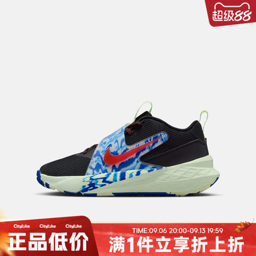 NIKE耐克大童春TEAM HUSTLE D 12运动休闲鞋IQ0815-001
