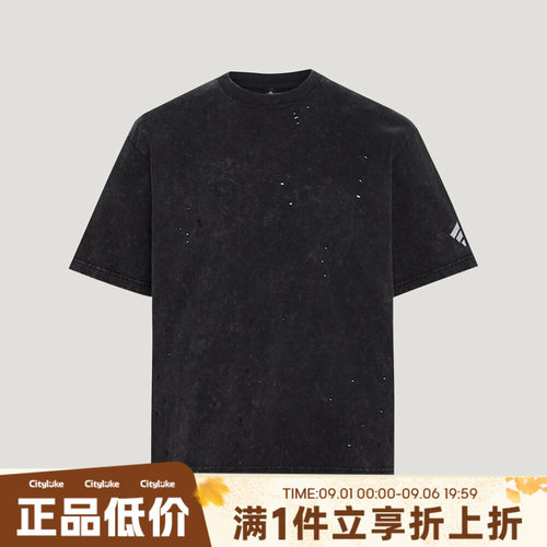 adidas阿迪达斯男子秋运动休闲短袖T恤LD4899