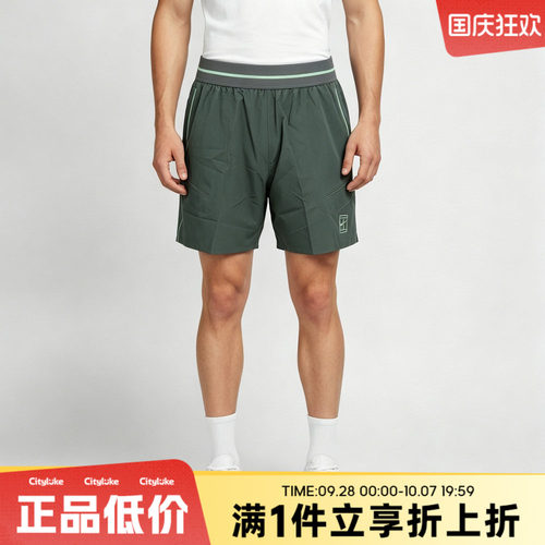 NIKE耐克男子秋AS NKCT DF ADVTG 6IN运动休闲短裤FZ6914-303