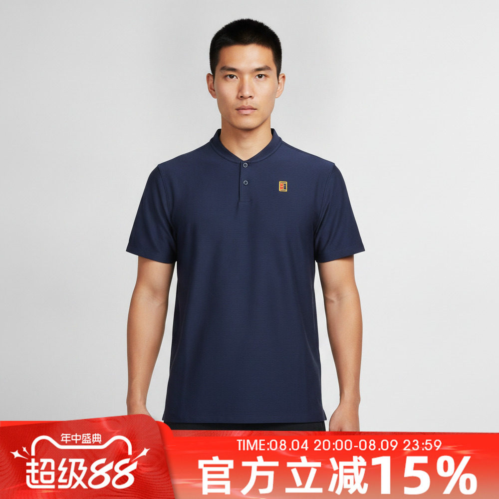 NIKE耐克男子夏TEXTURE运动透气休闲短袖T恤IW1208-424 - 实物图