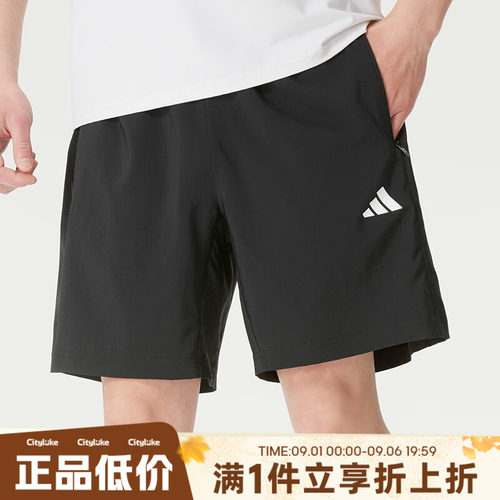 adidas阿迪达斯男子秋运动休闲短裤KA3549