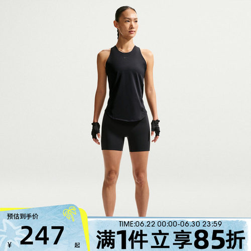NIKE耐克女子AS DF UNVRSA TANK运动休闲无袖T恤IO9968-010