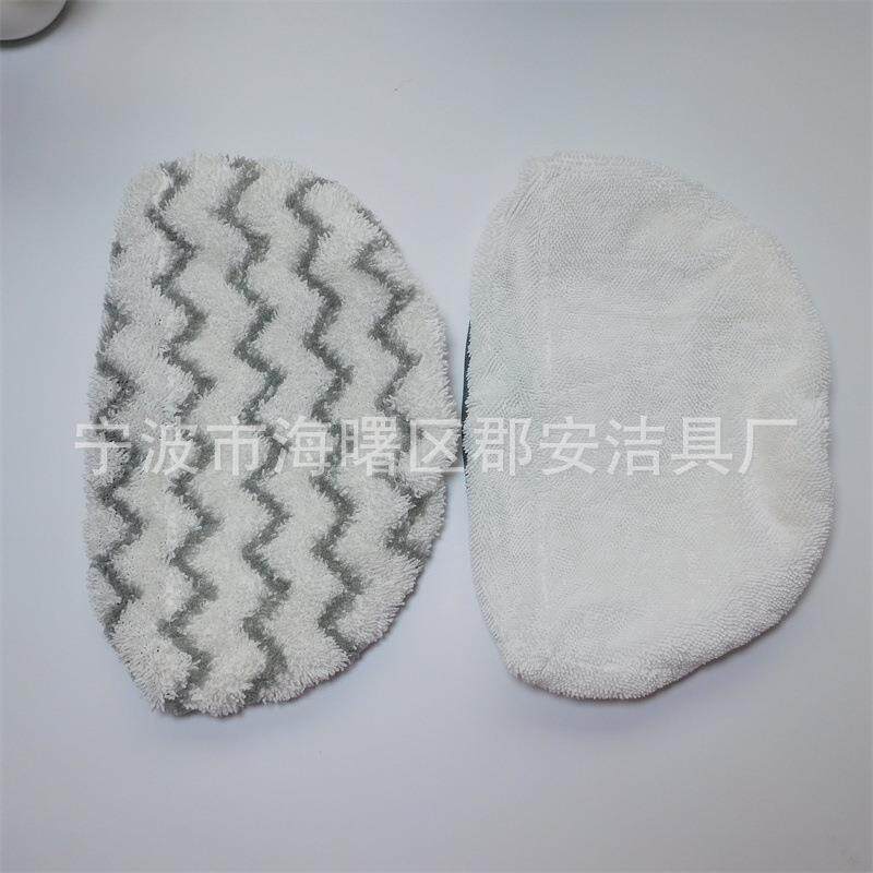 适配必胜1940 1979 Z3004 2781Z大号拖布 抹布 布套 蒸汽拖把配件