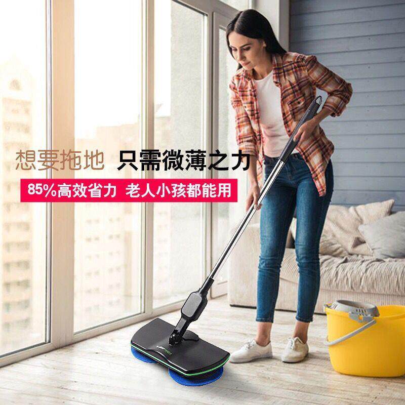 TVSpinMaid无线电动旋转拖把可充电扫地机工厂现货家用智能清洁