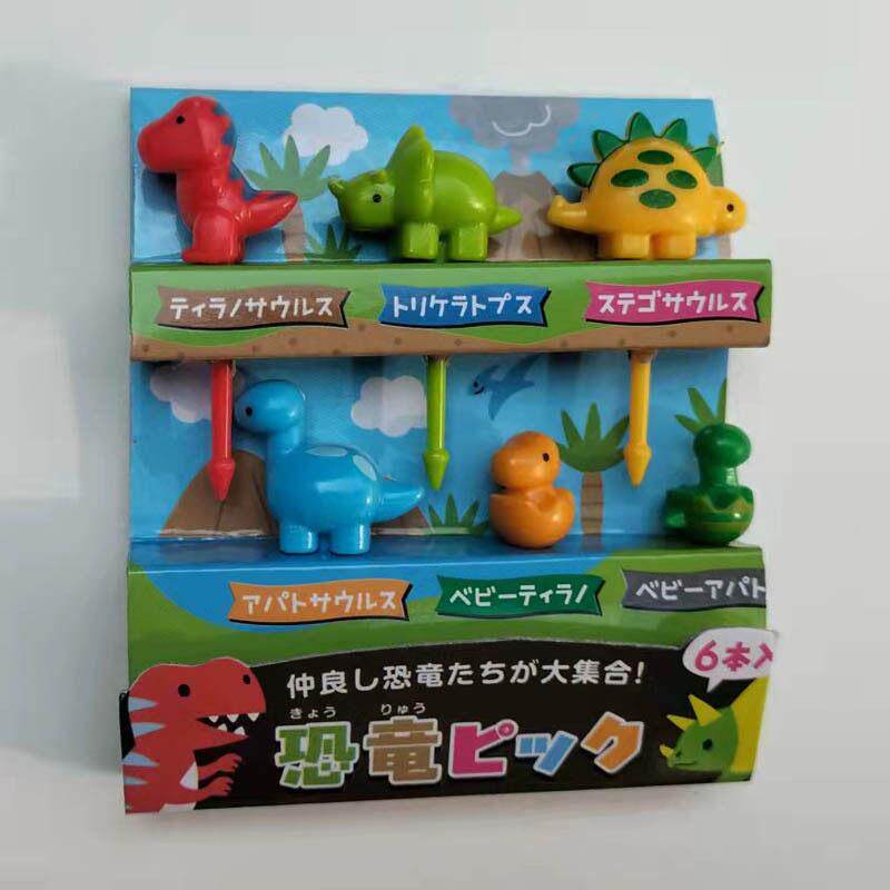 新品！恐龙水果叉  卡通动物便当签装饰叉水果签6支入