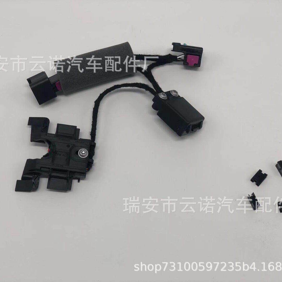 工厂适用于大众尔夫斯柯达明锐换挡机构微动开关5Q0713128A