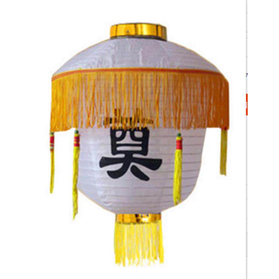 ZQ白色白事祭奠灯笼清明节挂清长冬瓜灯笼上坟扫墓专用白事灵堂布