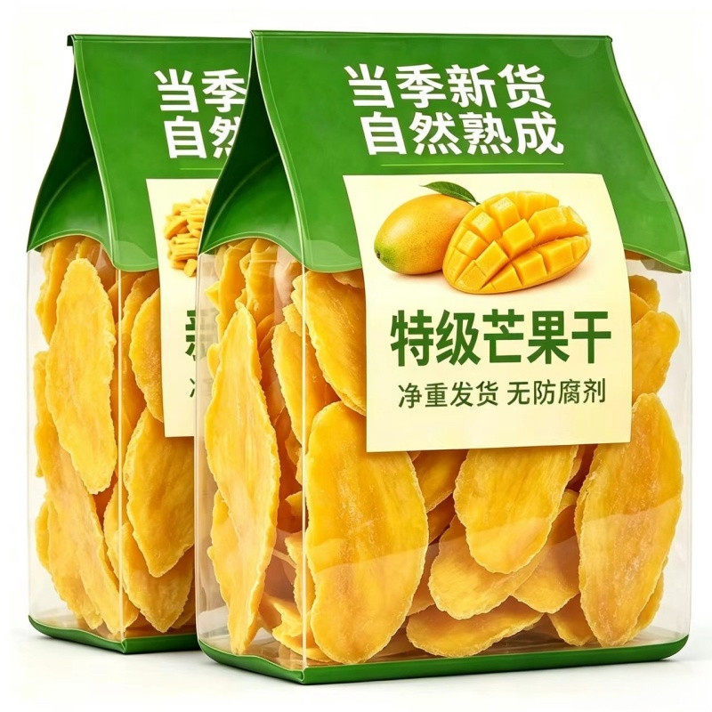 【品牌直售】精选芒果干原切大片水果干蜜饯酸甜孕妇休闲天然零食
