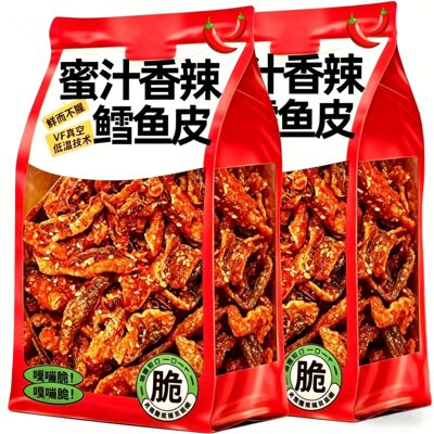 零食符号深海鳕鱼皮香辣鱼皮即食海味学生小零食蜜汁鱼酥香脆鱼皮