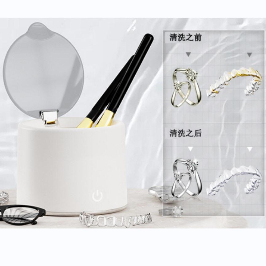 新品超声波清洗机家用式清洗牙套保持器戒指