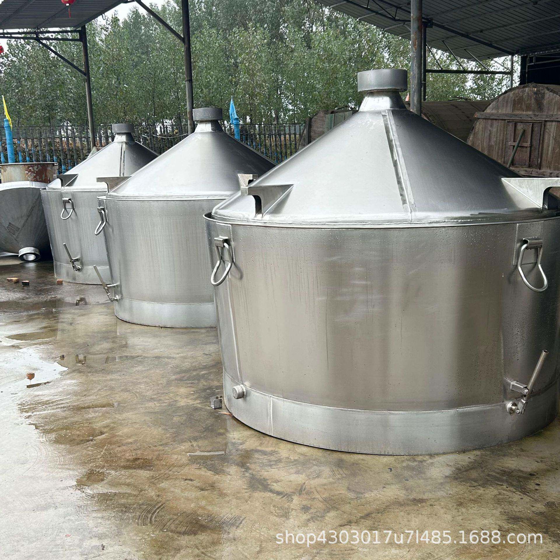 酿酒设备蒸酒机白酒酿酒器双层电加热大型酒坊304不锈钢酒锅