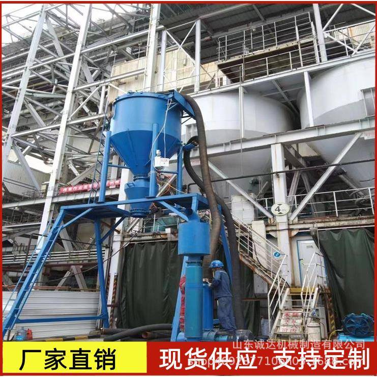 200型负压吸灰机现货供应电厂粉煤灰渣清灰装车气力输送机