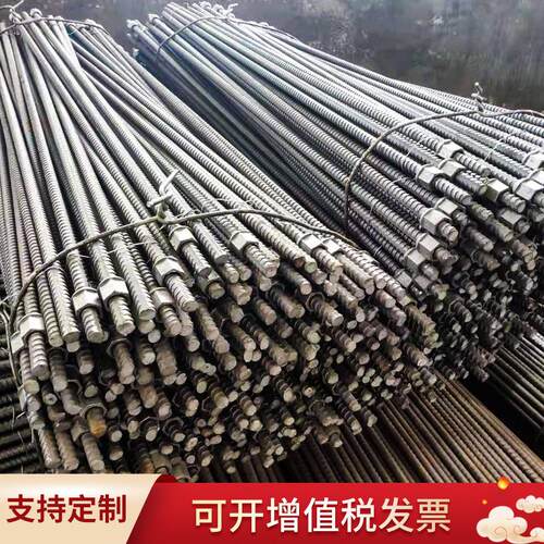 山东厂家供应等强右旋锚杆 好品质等强右旋锚杆 量大价优右旋锚杆