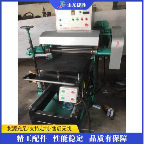 全自动平面抛光机  管材去毛刺砂光机  Flat Polishing Machine
