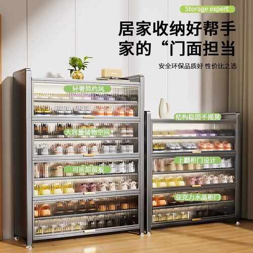 钢制巨厚鞋柜鞋架子多层家用防尘鞋架门口入户玄关大容量收纳鞋架