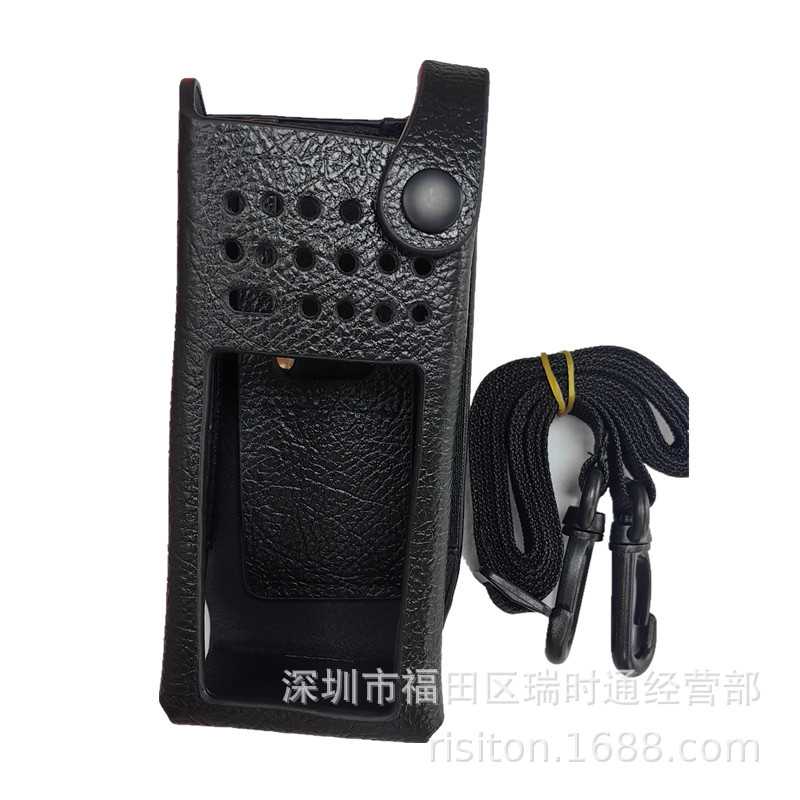 PMLN5846对讲机皮套 XPR7000 DP4000 DGP8550 DP4801无线对讲机套