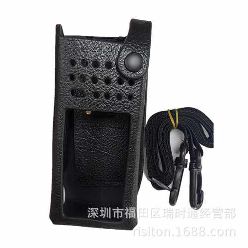 PMLN5846对讲机皮套 XPR7000 DP4000 DGP8550 DP4801无线对讲机套