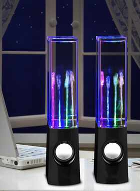 方形水舞音箱 加工LED创意音响