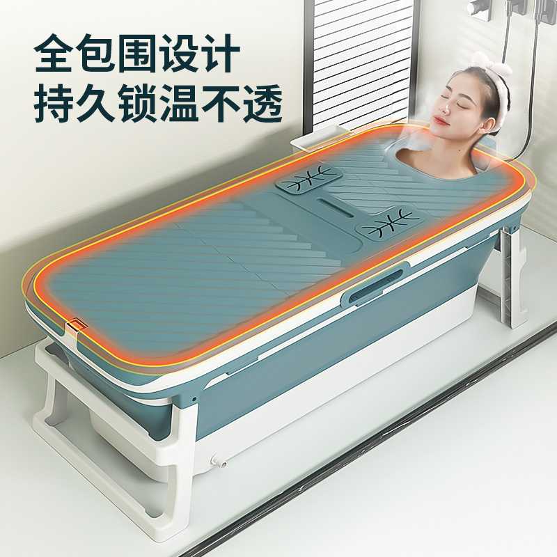 家用成人泡澡桶大人洗澡桶可折叠沐浴桶洗澡盆塑料超大号浴桶浴缸