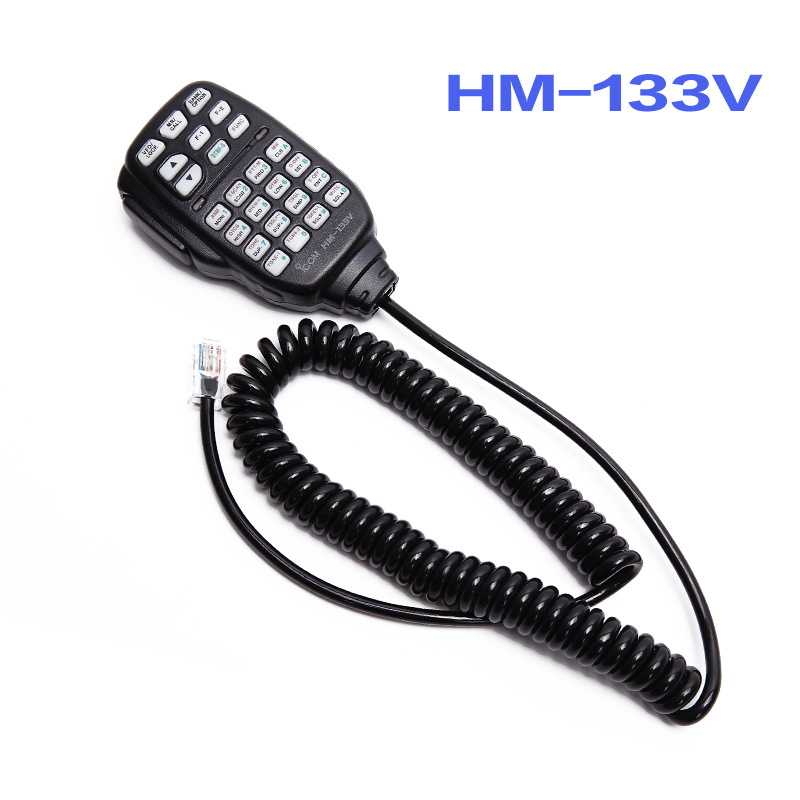 艾可慕 HM-133手咪 ICOM 2720H V8000 2200H 2300H 车载台话筒