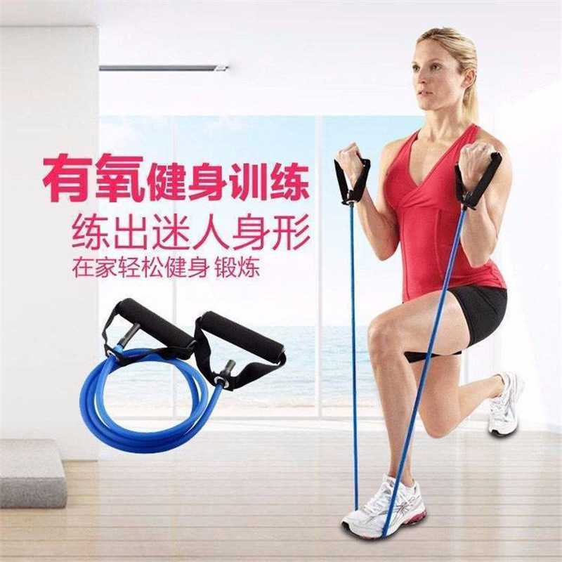 拉力器拉力绳弹力绳多功能皮筋家用健身器材胶管拉力带阻力带训练