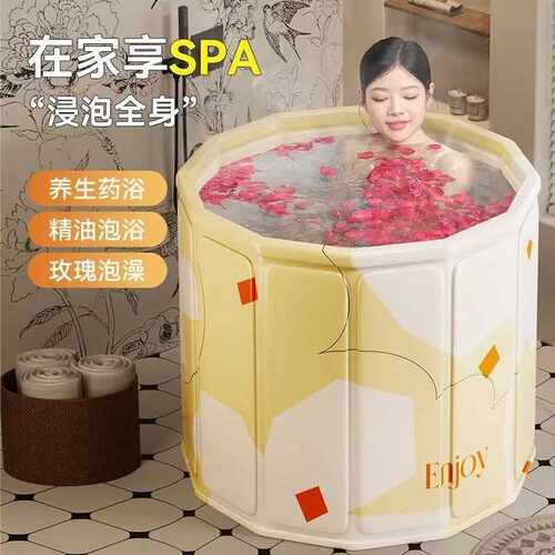 大人儿童双用折叠泡澡桶保温布材质洗澡工