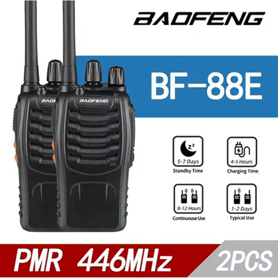 BAOFENG宝锋BF-88E对讲机PMR446户外无线手持对讲机现货