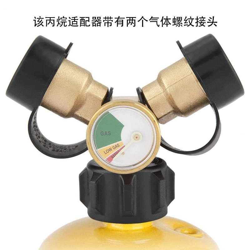 Y型黄铜三叉阀QCC带表快速接头 丙烷燃气户外房车配件丙烷阀门