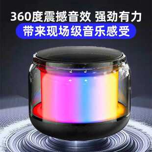 【可】s100小钢炮蓝牙音响无线小型桌面高音质迷你s300音箱