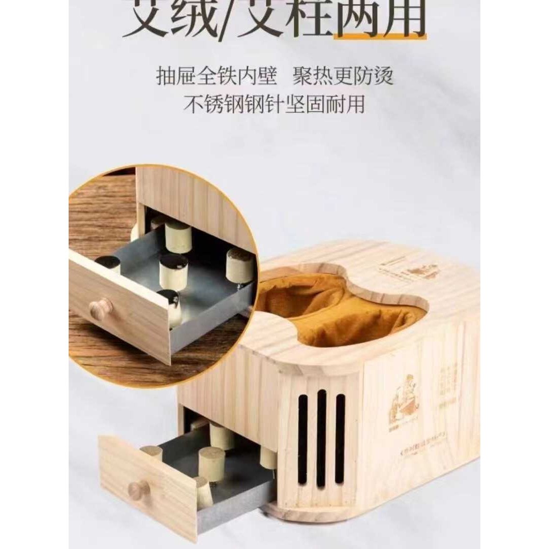 木制无烟足灸盒足底艾灸仪家用足部盒子熏蒸脚底灸脚部专用灸器批