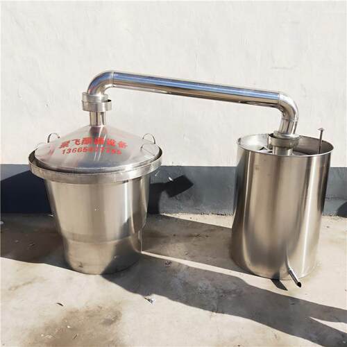 厂家定制小型不锈钢固态液态两用酿酒设备 304家庭用白酒烤酒器