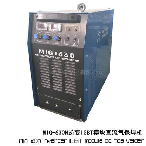 上海正特MIG-60N工业机气体保护焊手工焊碳弧气刨焊二保焊弧焊机