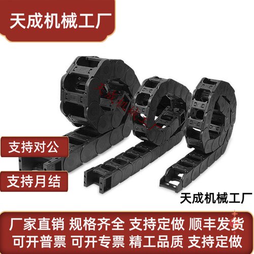 怡和达拖链VBD31-F2R/37-538/48/75-N VBD33-F25--38/4U8/75/100R