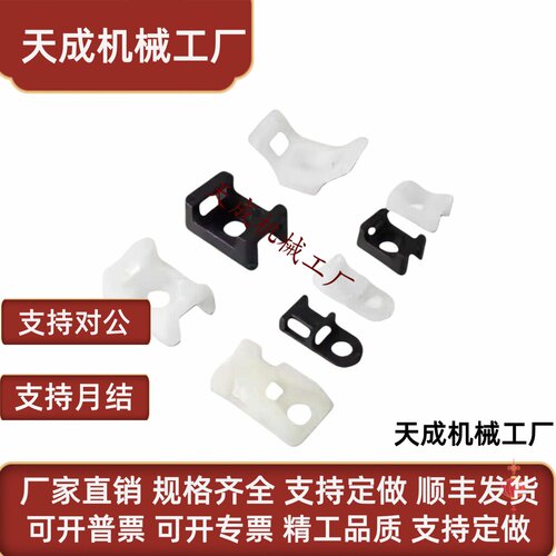 固定座 螺丝型 ZIL18-5-W ZIL18-5A-W ZIL18-9-W 电线固定座夹线