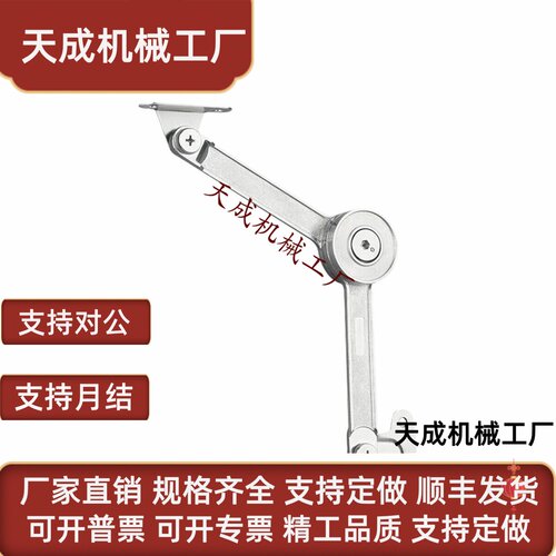 HFX79-197 HFX08-L217-L R柜门设备盖自动锁定伸缩杆固定阻尼可调