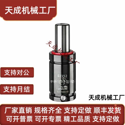 替代1000氮气1500弹簧GSV122002200-100/125/50/8/0/75/25/38/3/6