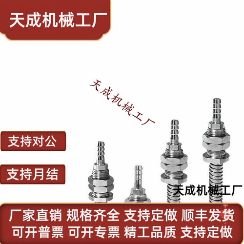 SMC真空吸盘ZP3K6系列ZP3-T04/T06/T08/T10/T13/T16BNK/BSK6-B5