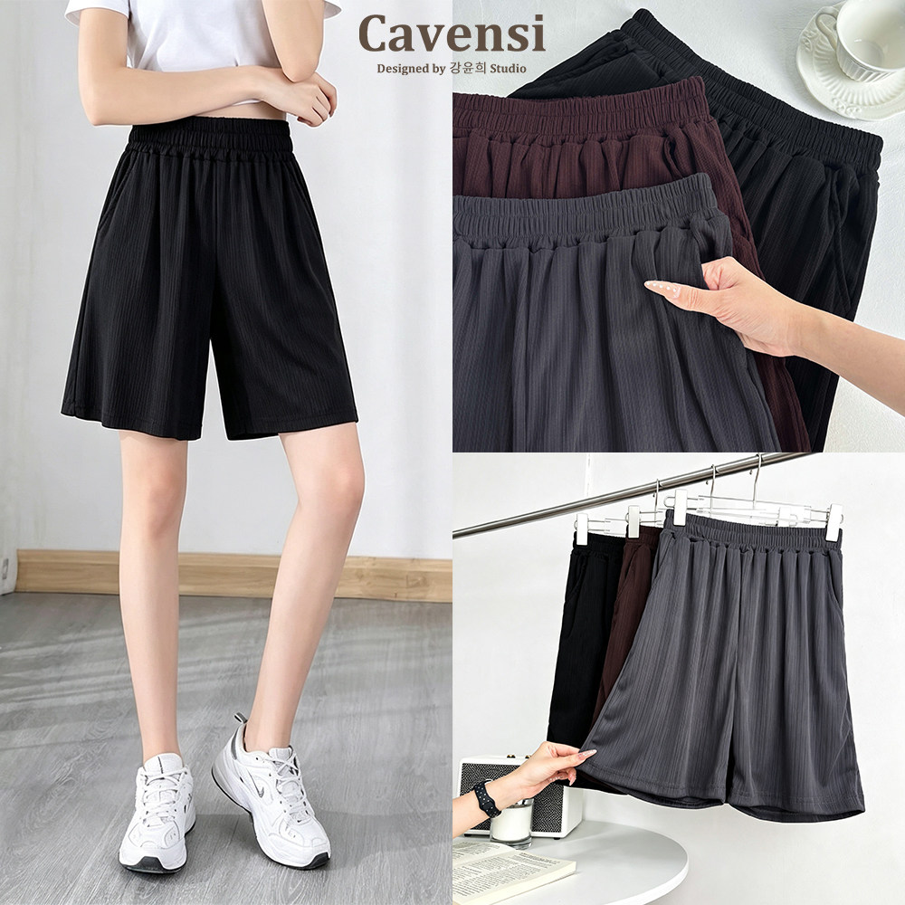 Cavensi冰丝短裤女夏宽松遮肉显瘦松紧腰大码家居裤薄款休闲裤