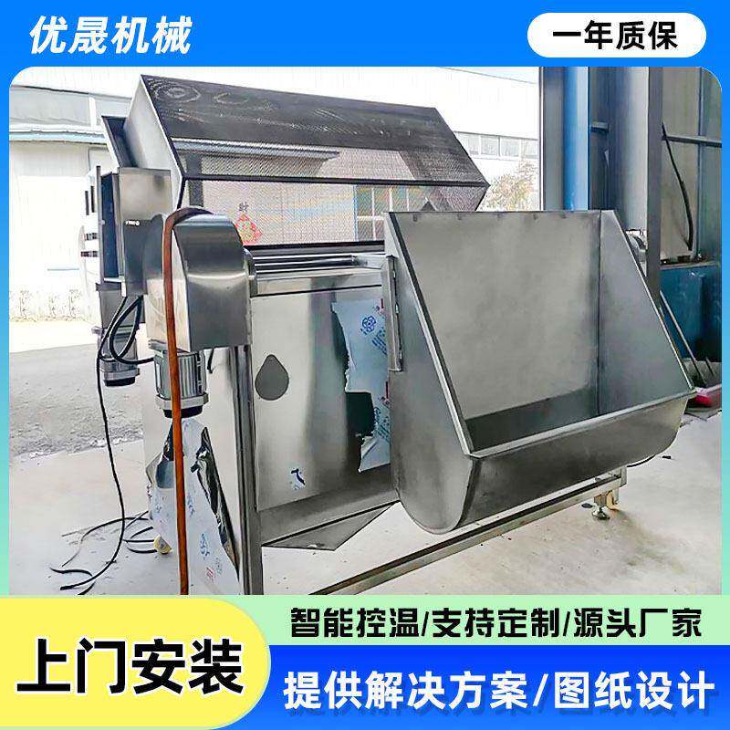 油豆腐油炸机油面筋油炸机加工设备各类豆制品油炸锅设备