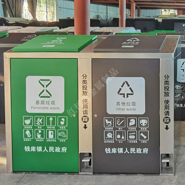 室外物业小区大型240升脚踏式环卫不锈钢分类垃圾桶果皮箱厂定制