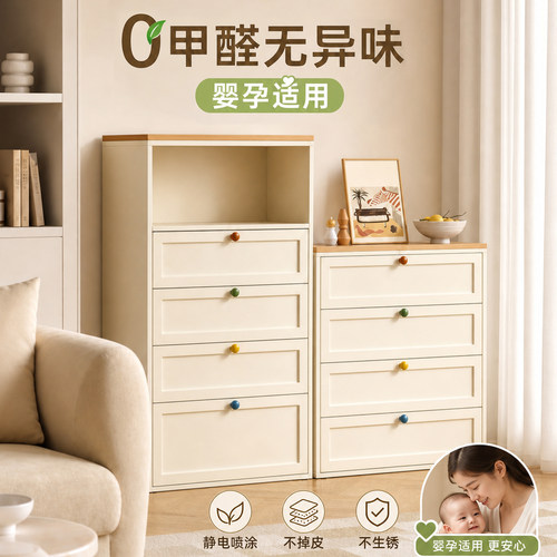 莱耐特碳钢防腐防锈斗柜