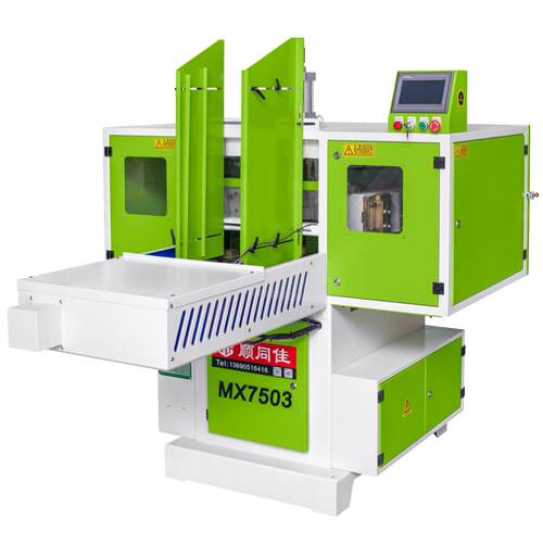 MX7503 全自动双轴仿形铣 | 可加工圆形、椭形、方形木制品
