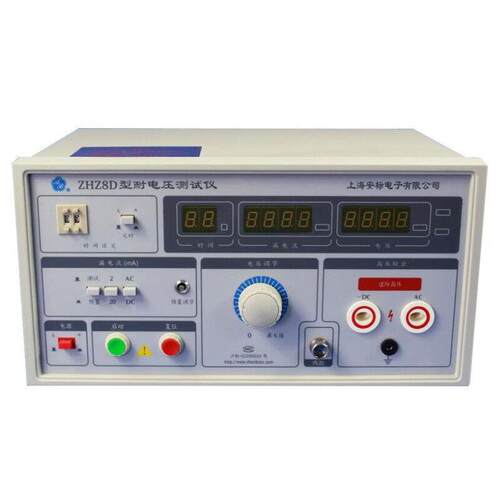 上海安标ZHZ8A数字耐压测试仪ZHZ8耐电压检测仪ZHZ8D交直流耐压仪