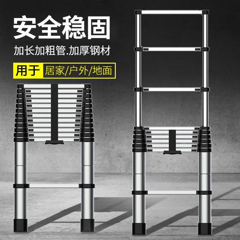 直梯升降单面伸缩梯子家用折叠加长加厚铝合金工程梯一字梯阁楼梯