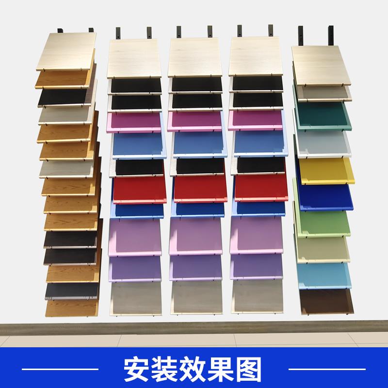 整体橱柜门板样品色板展示架木板层板托钉挂墙钩墙面样板瓷砖滑板