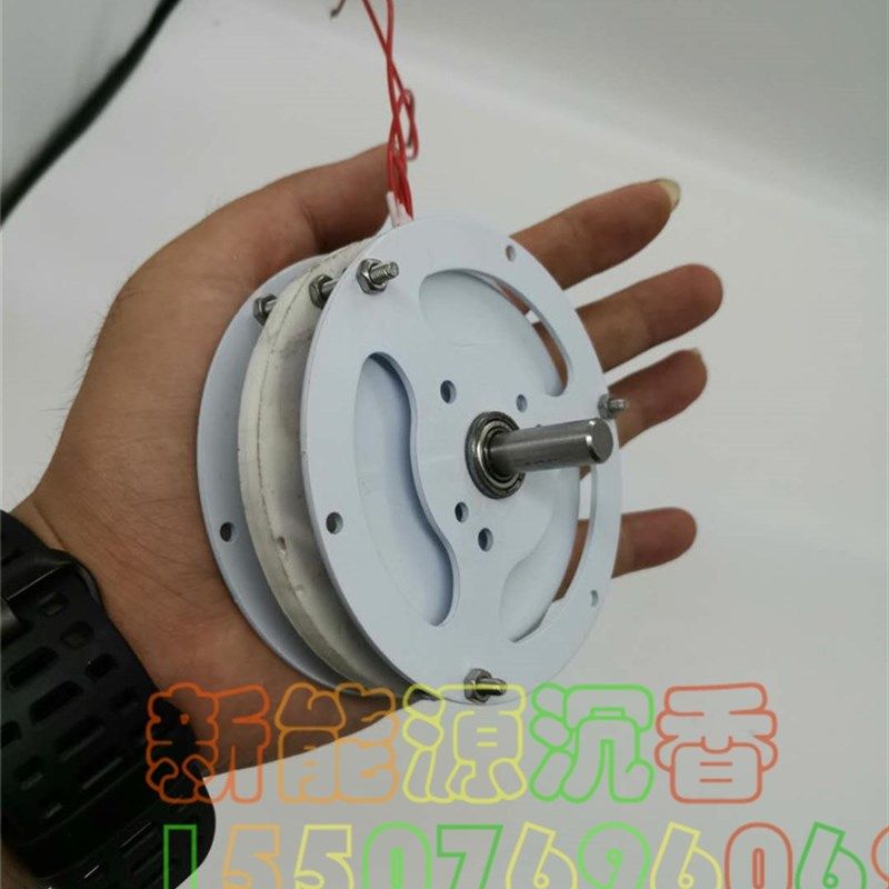 微型 盘式无铁心三相永磁无刷发电机DIY 低速低阻 高效